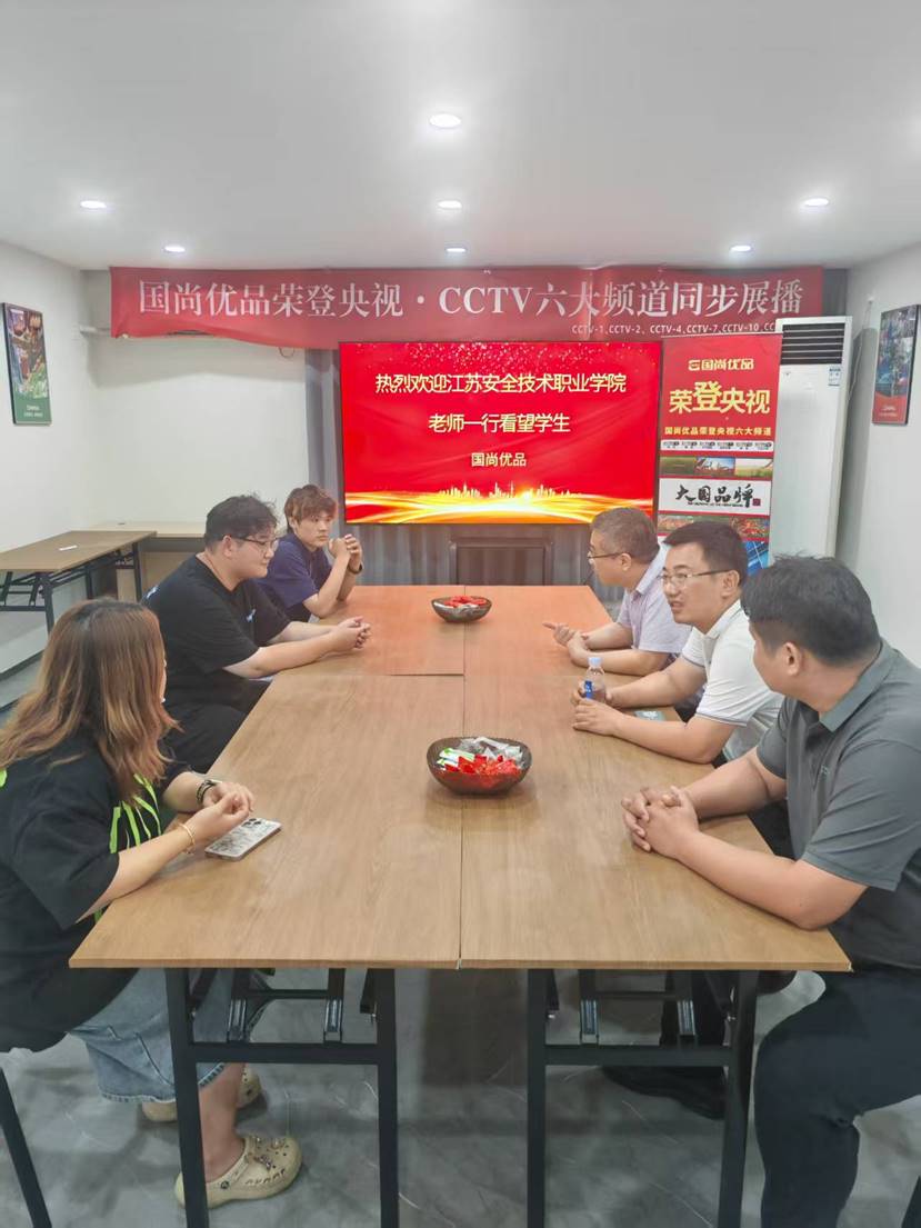 说明:42b5edc45e9a80ab1c982bf03288a6ec