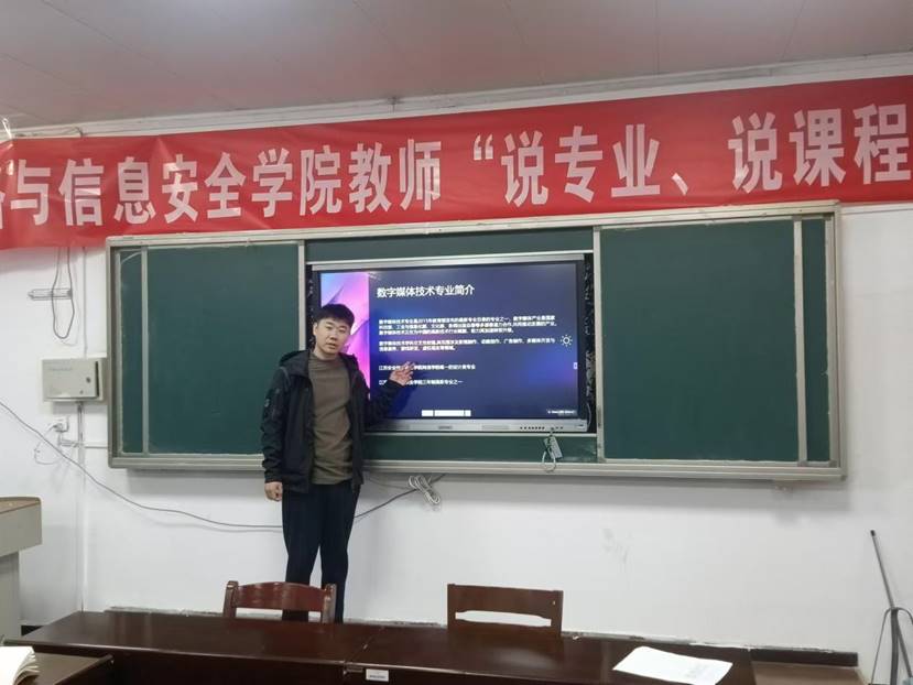 说明:微信图片_20241107215304