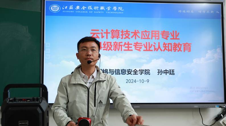 说明:9F71CD5BDB347FD79DBFB37A2BF8FC6E