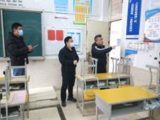 说明:C:\Users\jiaowu\Documents\Tencent Files\75179882\FileRecv\MobileFile\IMG20210301104028.jpg