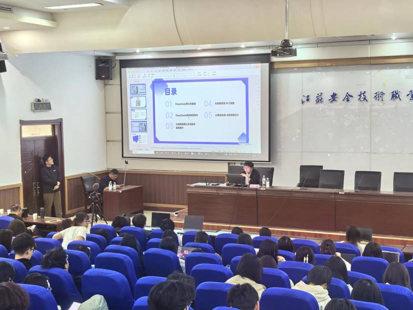 说明:IMG_20250409_154225