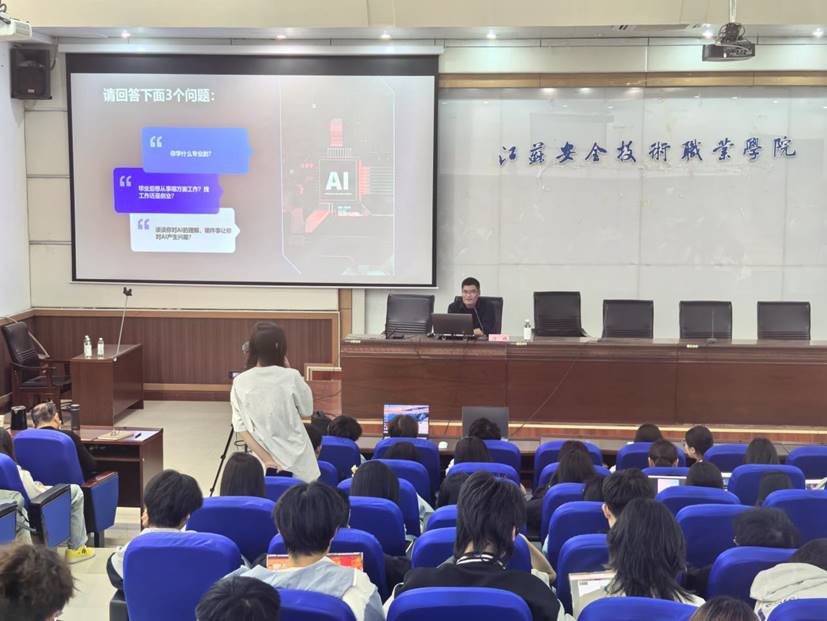 说明:IMG_20250409_154205