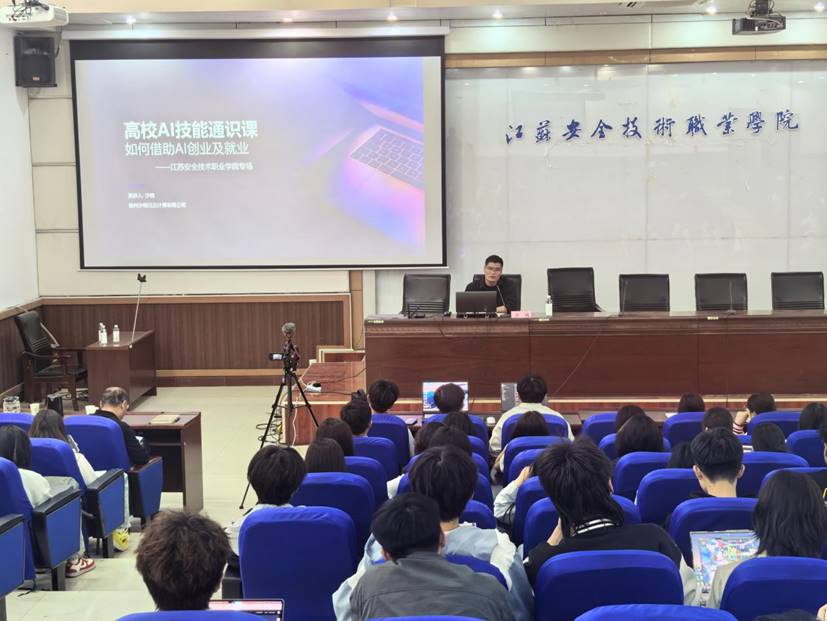 说明:IMG_20250409_154126