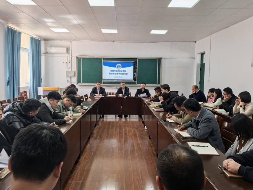 说明:3EE42850C9807942A73527703F5EE383