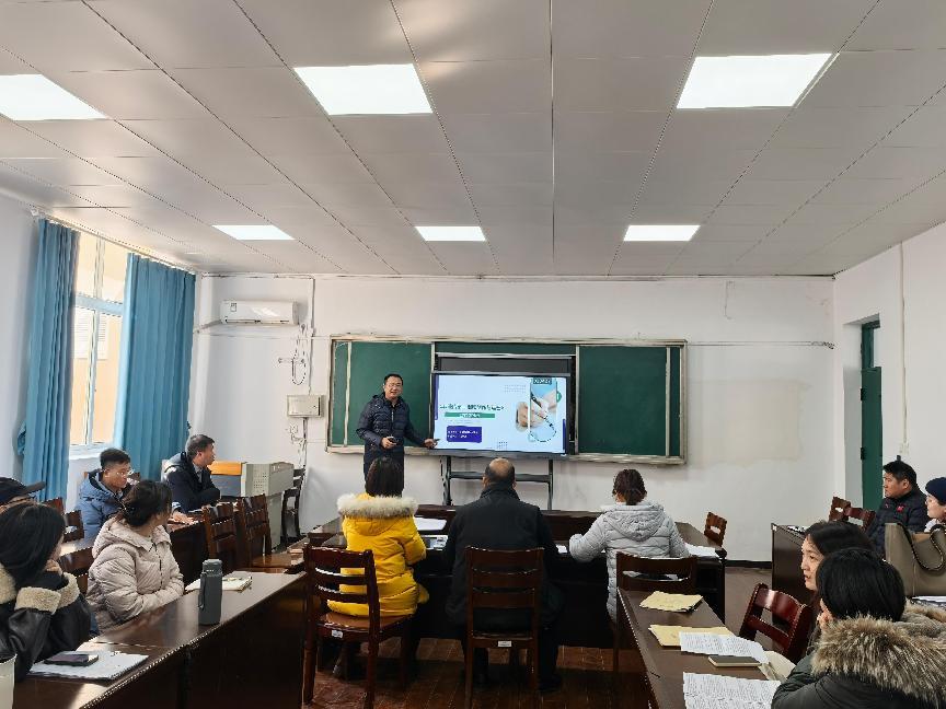 说明:IMG_20250214_134535