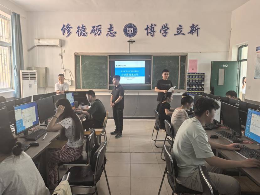 说明:IMG_20250521_153434