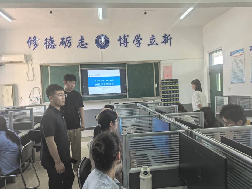 说明:IMG_20250521_154329