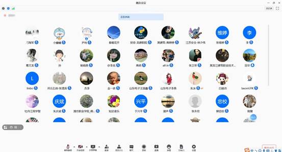 说明:55-考评员2