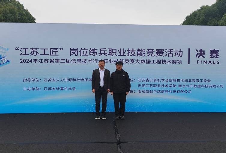 说明:IMG_20241027_110327