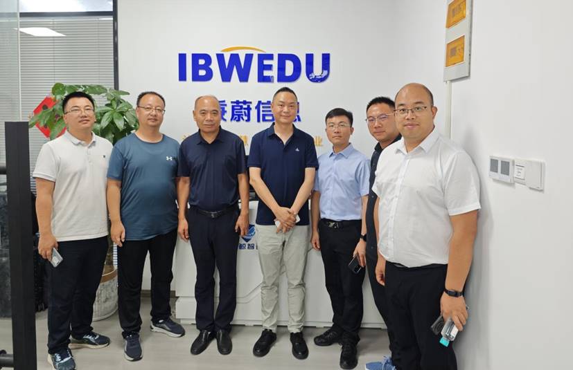 说明:微信图片_2025-07-20_153214_801