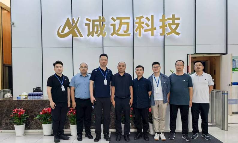 说明:微信图片_2025-07-20_153146_719