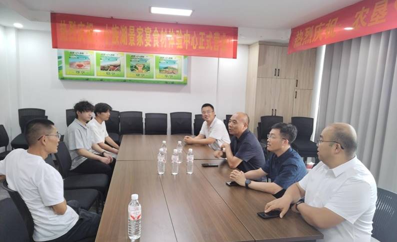 说明:微信图片_2025-07-20_153029_600