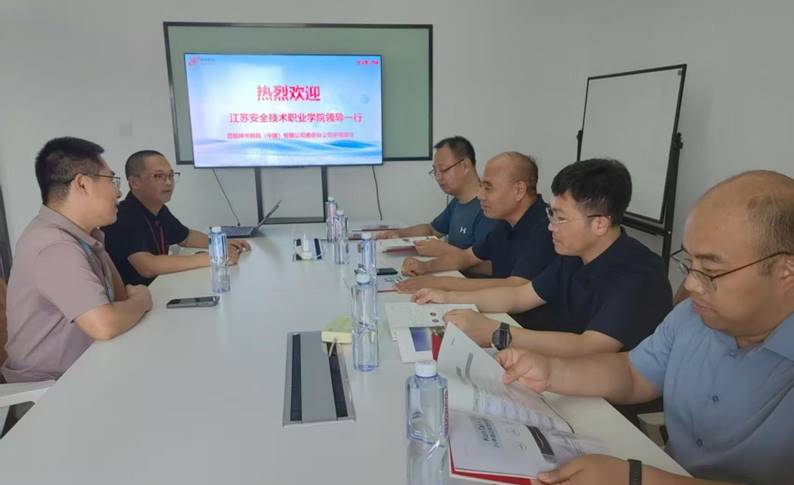 说明:微信图片_2025-07-20_153101_495