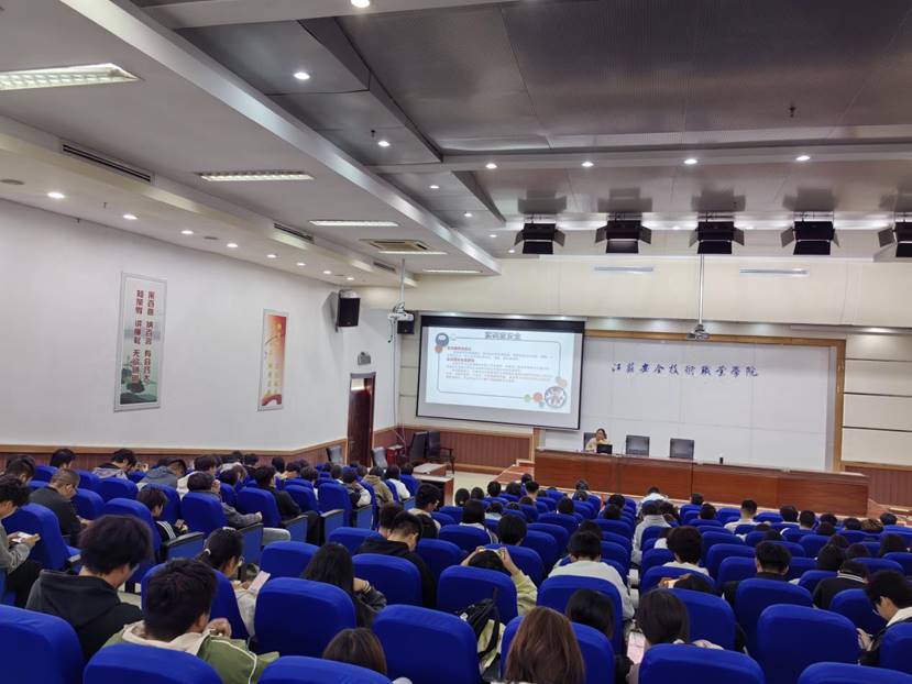 说明:IMG_20241023_151602